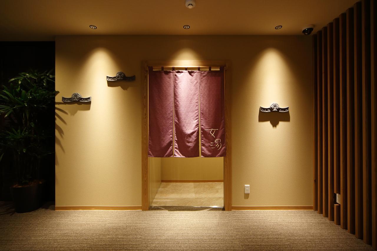 Dormy Hotel Nagano
