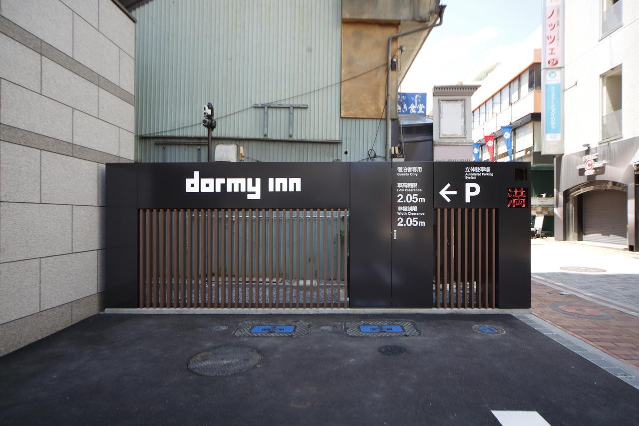 Dormy Hotel