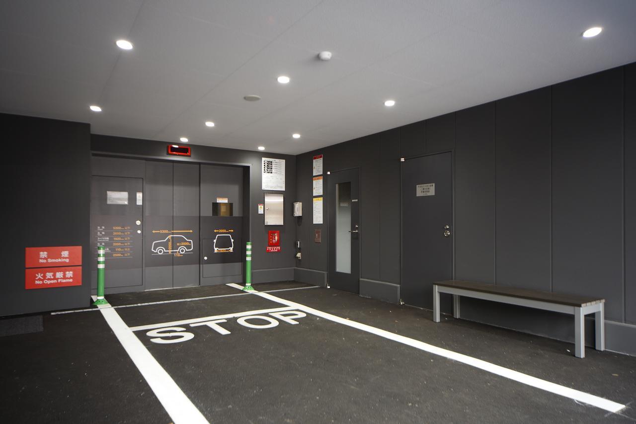 Hotel Dormy